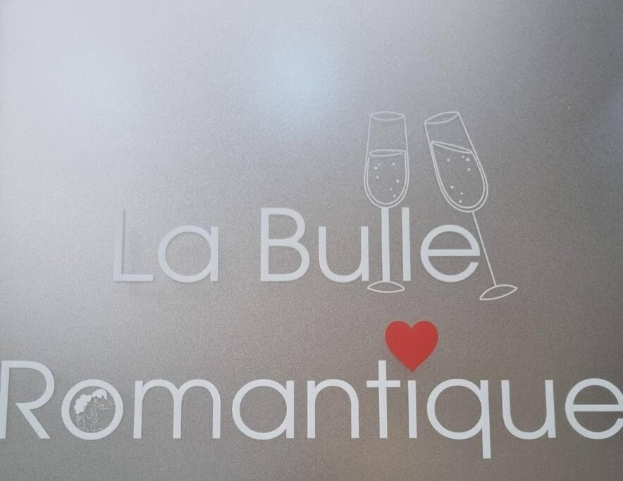 La Bulle Romantique Calais Bagian luar foto